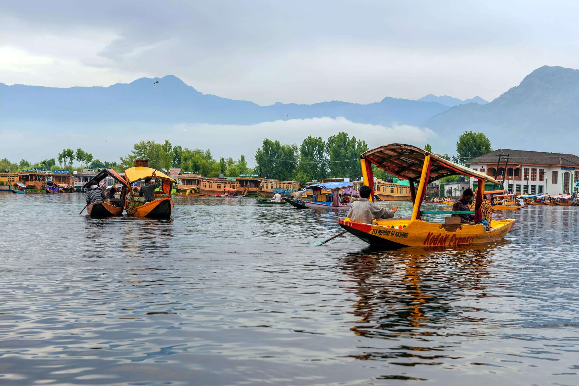 Destination image Kashmir 1